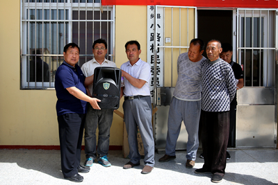 中文字幕无码人妻少妇免费视频