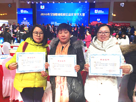 中文字幕无码人妻少妇免费视频