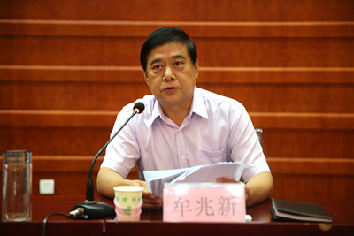 中文字幕无码人妻少妇免费视频