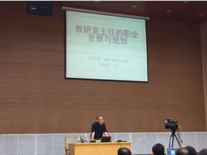 中文字幕无码人妻少妇免费视频