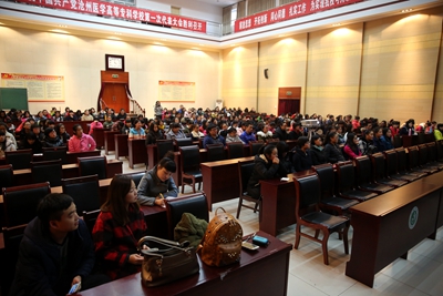 中文字幕无码人妻少妇免费视频