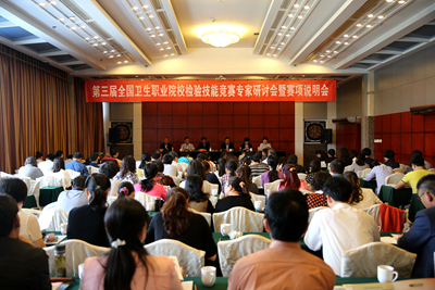 中文字幕无码人妻少妇免费视频