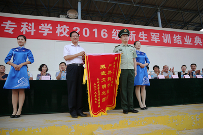 中文字幕无码人妻少妇免费视频