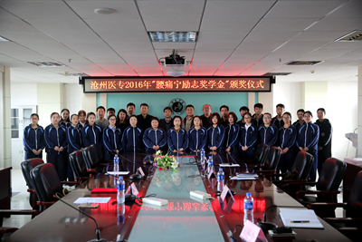 中文字幕无码人妻少妇免费视频