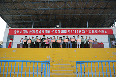 中文字幕无码人妻少妇免费视频