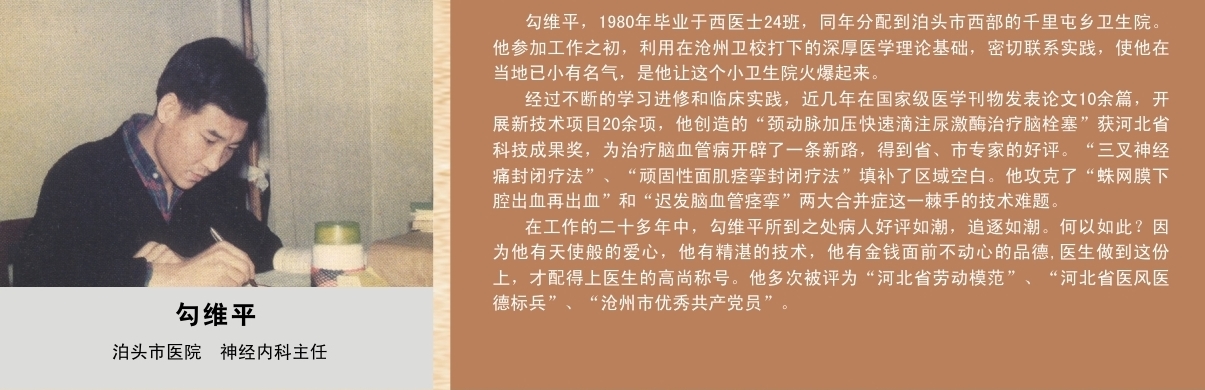 中文字幕无码人妻少妇免费视频