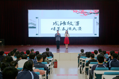 中文字幕无码人妻少妇免费视频