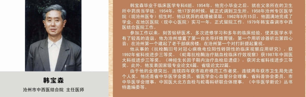 中文字幕无码人妻少妇免费视频