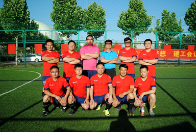 中文字幕无码人妻少妇免费视频