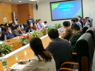 中文字幕无码人妻少妇免费视频