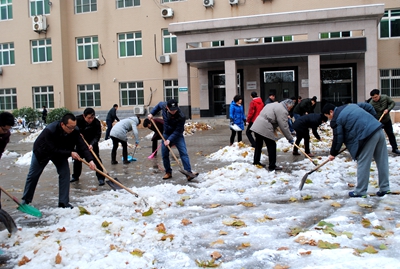 中文字幕无码人妻少妇免费视频