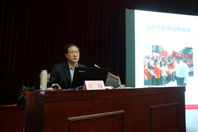 中文字幕无码人妻少妇免费视频