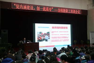 中文字幕无码人妻少妇免费视频