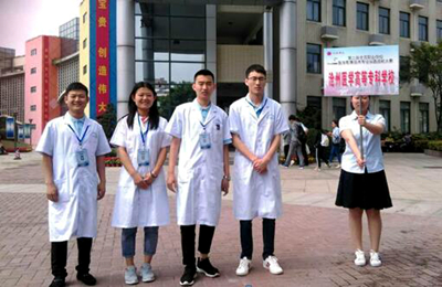 中文字幕无码人妻少妇免费视频