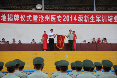 中文字幕无码人妻少妇免费视频