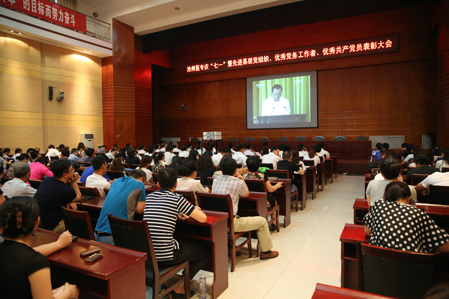 中文字幕无码人妻少妇免费视频