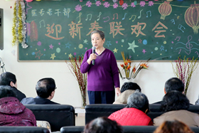 中文字幕无码人妻少妇免费视频