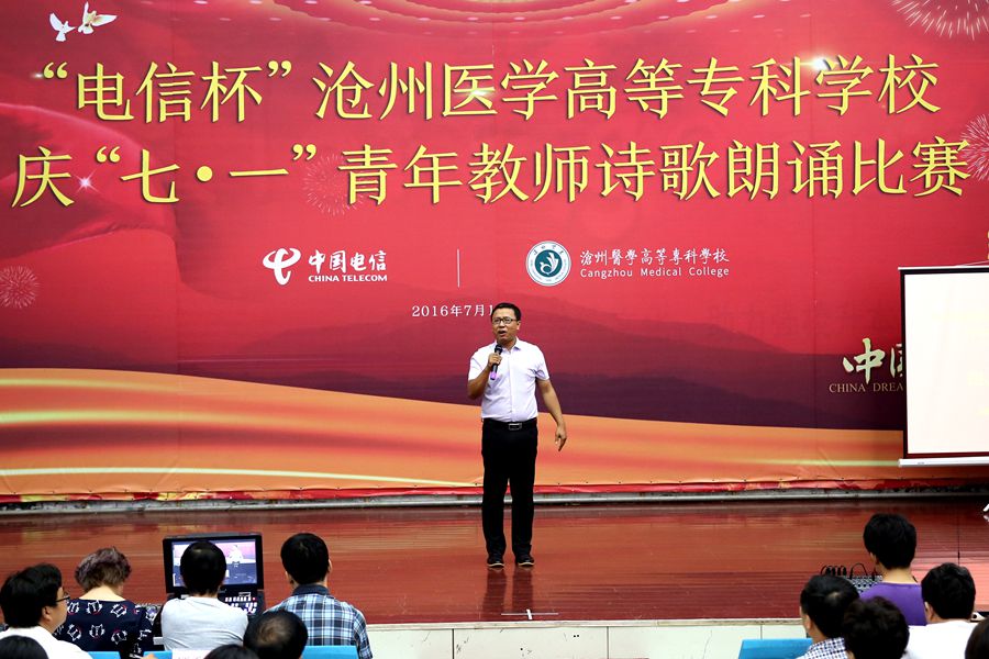 中文字幕无码人妻少妇免费视频