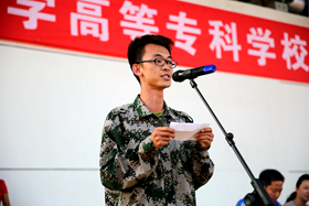 中文字幕无码人妻少妇免费视频