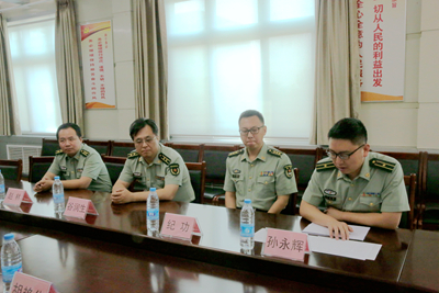 中文字幕无码人妻少妇免费视频