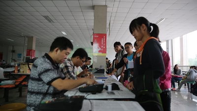 中文字幕无码人妻少妇免费视频