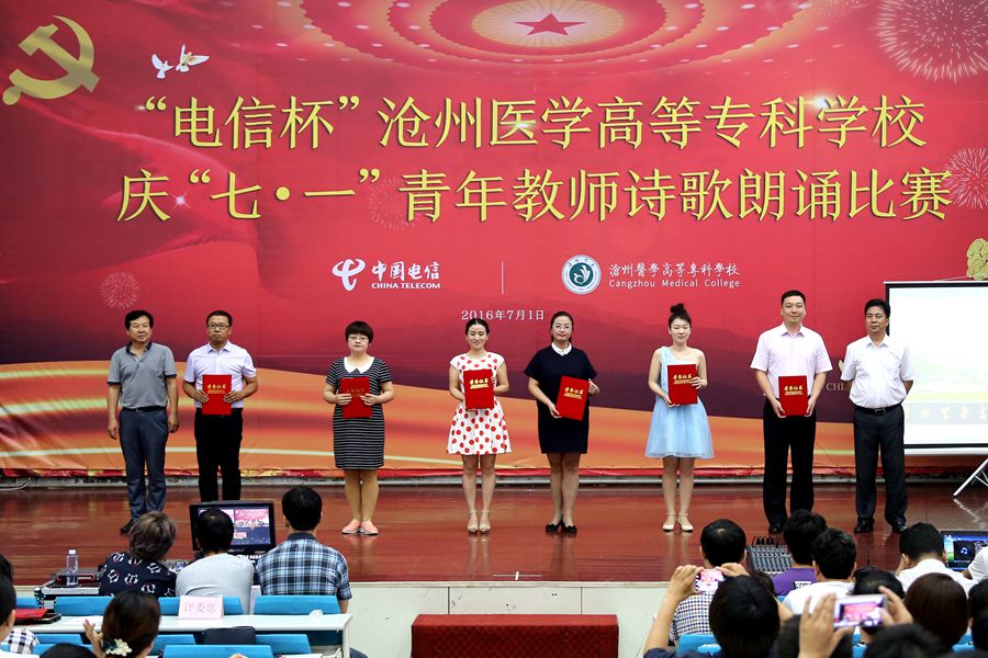 中文字幕无码人妻少妇免费视频