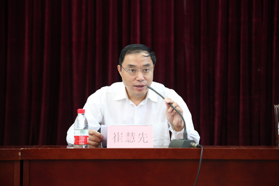 中文字幕无码人妻少妇免费视频