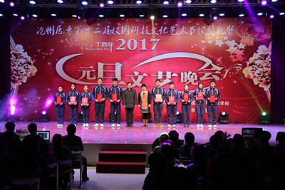 中文字幕无码人妻少妇免费视频