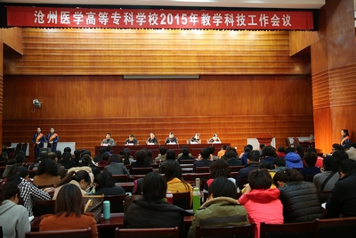 中文字幕无码人妻少妇免费视频