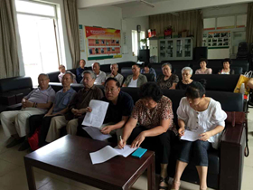 中文字幕无码人妻少妇免费视频