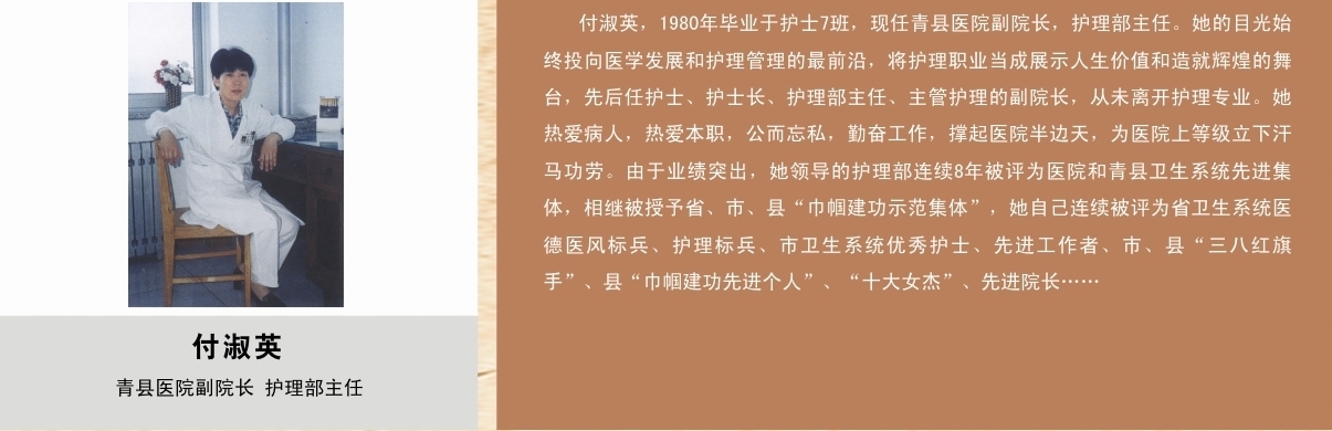 中文字幕无码人妻少妇免费视频