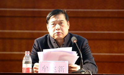 中文字幕无码人妻少妇免费视频