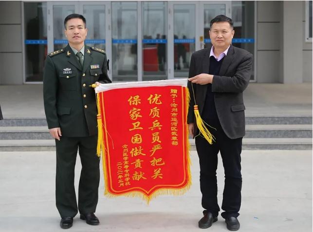 中文字幕无码人妻少妇免费视频