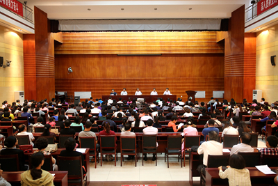 中文字幕无码人妻少妇免费视频