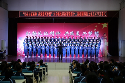 中文字幕无码人妻少妇免费视频