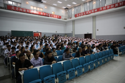 中文字幕无码人妻少妇免费视频