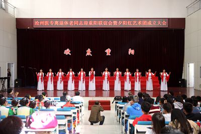 中文字幕无码人妻少妇免费视频