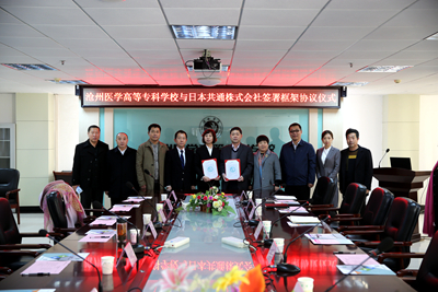 中文字幕无码人妻少妇免费视频