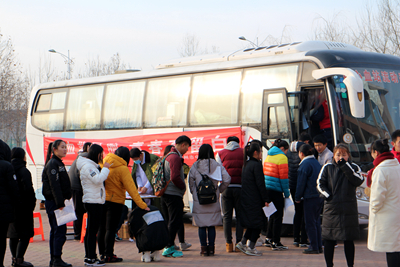 中文字幕无码人妻少妇免费视频