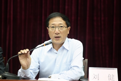 中文字幕无码人妻少妇免费视频