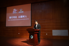 中文字幕无码人妻少妇免费视频