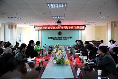 中文字幕无码人妻少妇免费视频