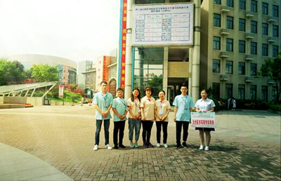 中文字幕无码人妻少妇免费视频