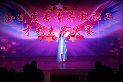 中文字幕无码人妻少妇免费视频