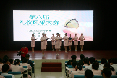 中文字幕无码人妻少妇免费视频