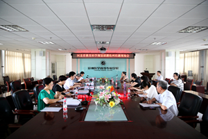 中文字幕无码人妻少妇免费视频