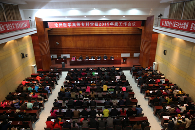 中文字幕无码人妻少妇免费视频