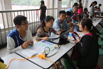 中文字幕无码人妻少妇免费视频