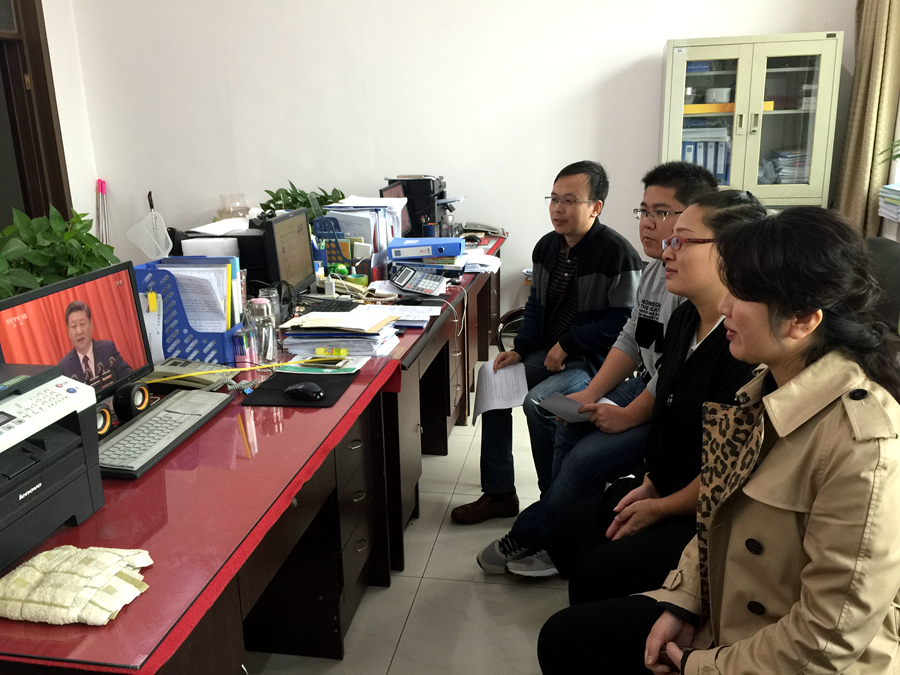 中文字幕无码人妻少妇免费视频