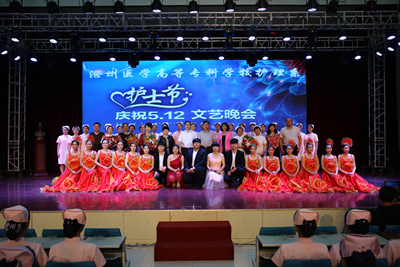 中文字幕无码人妻少妇免费视频